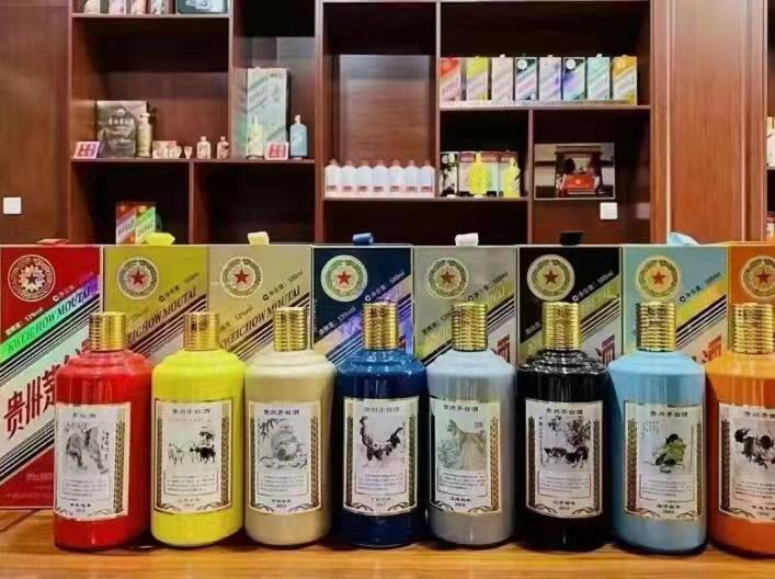 猇亭名酒鉴定部分方法